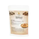 Multani Miti Powder