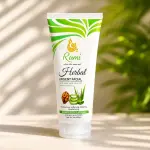 RUMI Herbal Urgent Facial