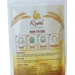 RUMI Honey Rice Mask
