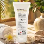 RUMI Skin Revival Massage Cream